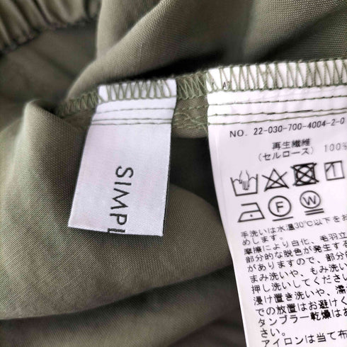 シンプリシテェ SIMPLICITE リヨセルワイドパンツ レディース
