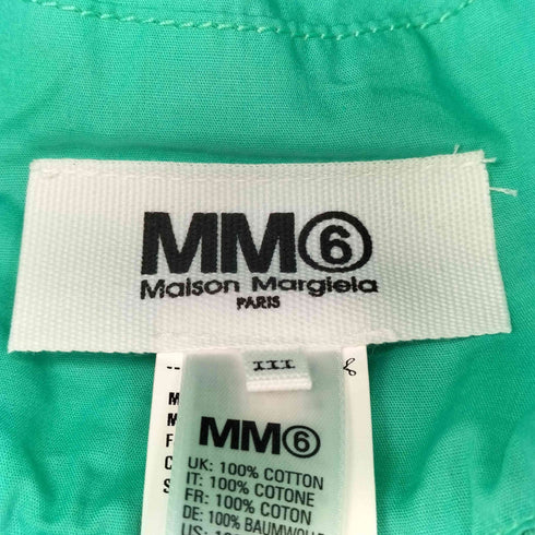 エムエムシックスメゾンマルジェラ MM6 Maison Margiela 23SS ブランドロゴバケットハット レディース KIDS 3