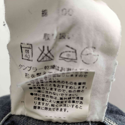 オーディナリーフィッツ Ordinary fits 長袖デニムシャツ メンズ 1