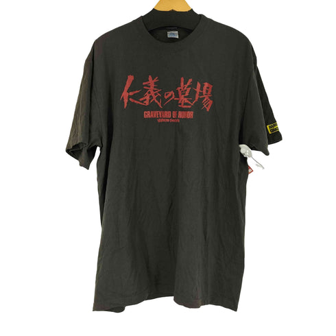 ハードコアチョコレート HARDCORE CHOCOLATE 両面プリント S/S Tシャツ 仁義の墓場 メンズ JPN:XXL