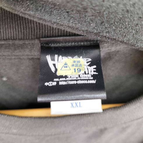 ハードコアチョコレート HARDCORE CHOCOLATE 両面プリント S/S Tシャツ 仁義の墓場 メンズ JPN:XXL