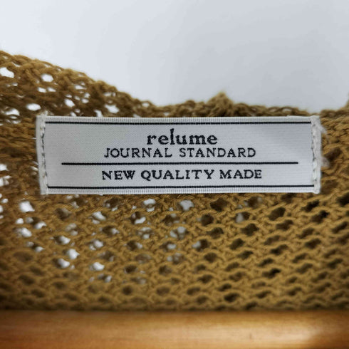ジャーナルスタンダードレリューム JOURNAL STANDARD relume コットンリネン ビーチメッシュジップ - パーカー メンズ JPN:M