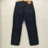 リーバイス Levis 550 RELAXED FIT ルーズテーパードデニムパンツ メンズ W31 L30
