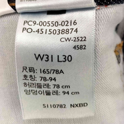 リーバイス Levis 550 RELAXED FIT ルーズテーパードデニムパンツ メンズ W31 L30
