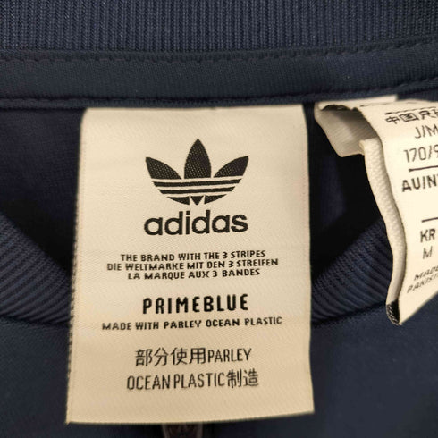 アディダスオリジナルス adidas Originals 2020 サイドライン トラックジャケット レディース import:M