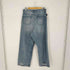 ダンケシェーン Danke Schon 別注 DESTROY DENIM メンズ