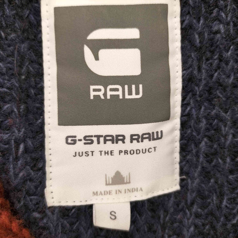 ジースターロー G-STAR RAW ショールカラー ボーダーカーディガン メンズ import:S