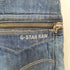 ジースターロー G-STAR RAW 3D LOOSE TAPERED ジーンズ メンズ W31L32