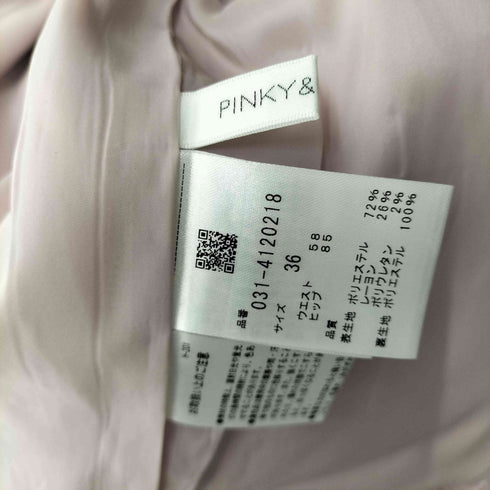 ピンキーアンドダイアン Pinky&Dianne カーゴタイトスカート レディース JPN:36