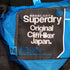 スーパードライ Superdry 極度乾燥(しなさい) ナイロンフーディージャケット メンズ JPN:M