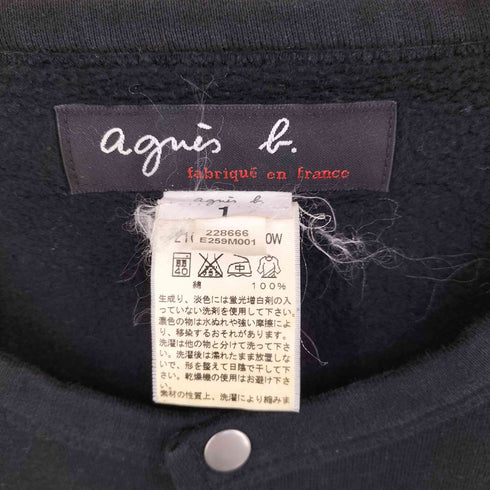 アニエスベーオム Agnes b.homme MADE IN FRANCE M001 CARDIGAN 裏起毛スウェットカーディガン メンズ JPN:1