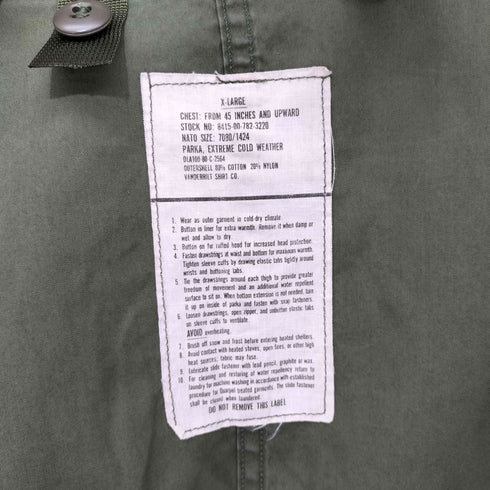 ユーエスアーミー U.S. ARMY 80年会計 中期 真鍮製ジッパー VANDERBILT SHIRT INC. M-65 Fishtail Parka フィッシュテールパーカ メンズ XL