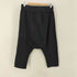 ボヘミアンズ BOHEMIANS 2タック サルエルスウェットパンツ メンズ JPN:2