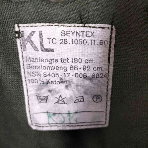 SEYNTEX オランダ軍 フィールドジャケット メンズ 180