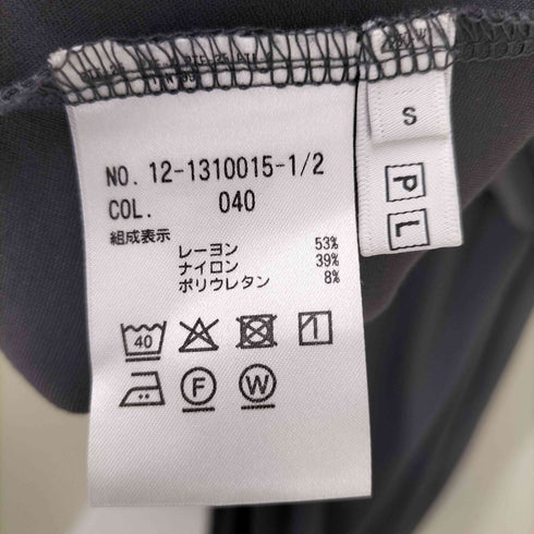 プラステ PLST カットソーリラックススカートセットアップ レディース JPN:S
