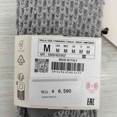 ザラ ZARA テクスチャーネクタイ メンズ M