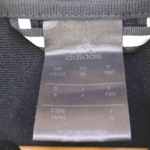 アディダス adidas アームスリーストライプ ロゴ刺繍 トラックジャケット ジャージ メンズ O