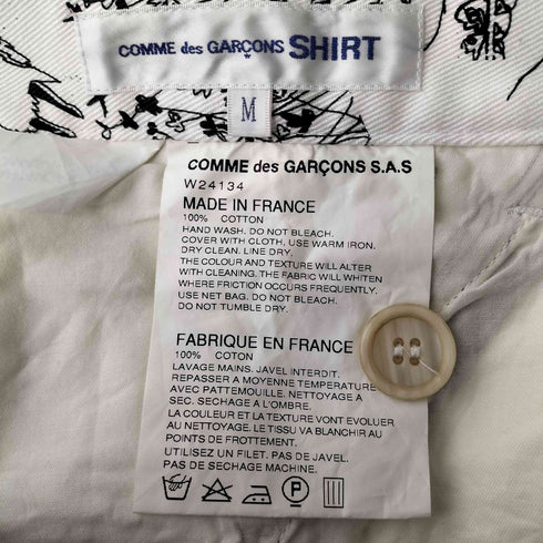 コムデギャルソンシャツ COMME des GARCONS SHIRT 総柄コットンロングパンツ メンズ JPN:M