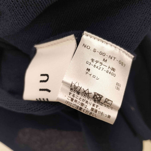 ソージュ SOEJU コットン混2WAYケープスタイルニット レディース M