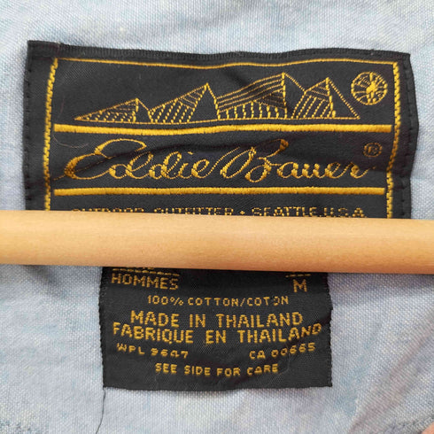 エディーバウアー Eddie Bauer 80S~90S 黒タグ後期 ダック地アノラックパーカ メンズ import:M