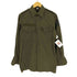 Austria Army 07年製 HEERESEIGENTUM エポレット ミリタリーシャツ メンズ