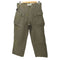 アヴィレックス AVIREX USMC M-44 モンキーパンツ エアロ メンズ JPN:M