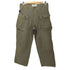 アヴィレックス AVIREX USMC M-44 モンキーパンツ エアロ メンズ JPN:M