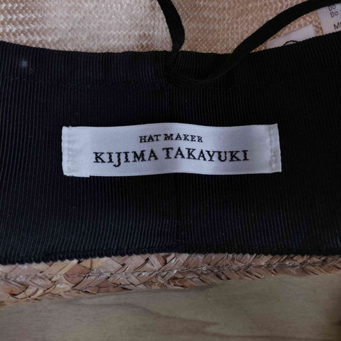 キジマタカユキ KIJIMA TAKAYUKI 21SS ブリム切替ストローマウンテンハット メンズ FREE