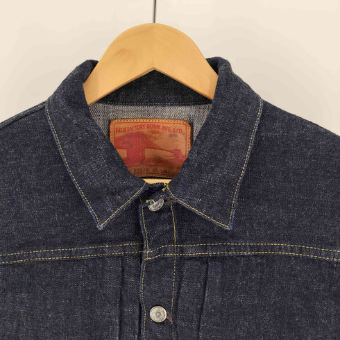 エフオービーファクトリー FOB FACTORY 日本製 G3 DENIM 2ND JK セルヴィッチデニム セカンド ジャケット メンズ 40