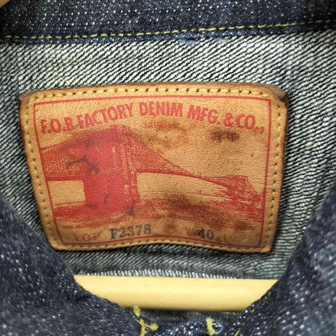 エフオービーファクトリー FOB FACTORY 日本製 G3 DENIM 2ND JK セルヴィッチデニム セカンド ジャケット メンズ 40
