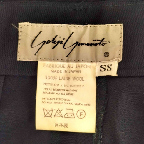 ヨウジヤマモト Yohji Yamamoto 丸文字ロゴ 2タック ウールギャバスラックス レディース SS
