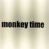 モンキータイム MONKEY TIME NULABEL CM1YOK42 PAJAMA TROUSERS メンズ JPN:L
