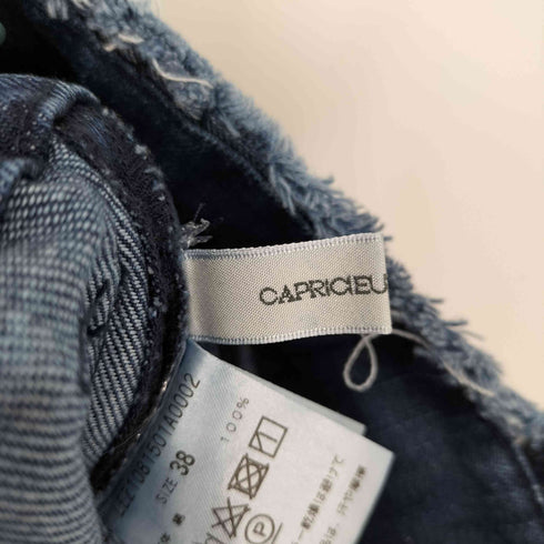 CAPRICIEUX LE'MAGE Wベルトロングスカート レディース JPN:38