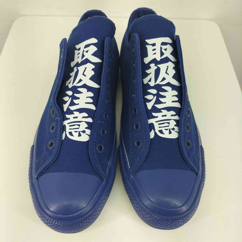 コンバース CONVERSE ALL STAR 100 SLIP BlackEyePatch OX メンズ JPN:28