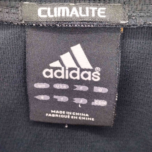 アディダス adidas CLIMALITE ADIENERGY 3ストライプウォームアップジャケット トラックパンツセットアップ メンズ ジャケットLパンツM