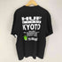 ハフ HUF KYOTO STORE TEE メンズ JPN:L
