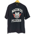 Majin Go T-Shirt メンズ JPN:XL