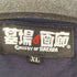 Majin Go T-Shirt メンズ JPN:XL