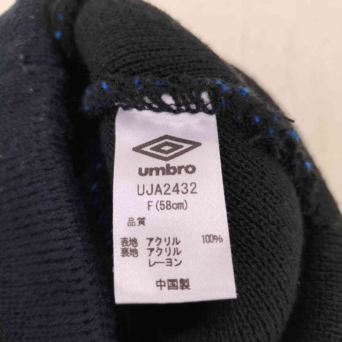 アンブロ UMBRO ノルディック ニット帽 ビーニー メンズ FREE