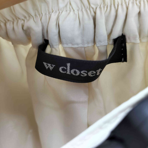 ダブルクローゼット w closet フレアロングカーゴスカート レディース