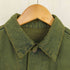 リーバイス Levis オレンジタブ 75405-0212 製品染め デニムジャケット ボタン裏刻印無 メンズ import:XL