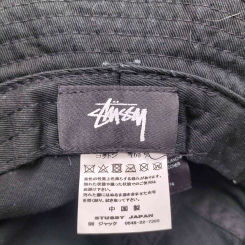 ステューシー Stussy Stock Bucket Hat メンズ L/XL