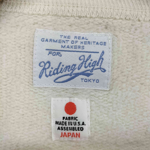 ライディングハイ RIDING HIGH 前Vスウェット メンズ