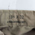 ユーエスアーミー U.S. ARMY オフィサーシャツ メンズ 13 1/2×32