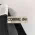 コムデギャルソン COMME des GARCONS 80S AD表記無 切替ウールスカート レディース JPN:M