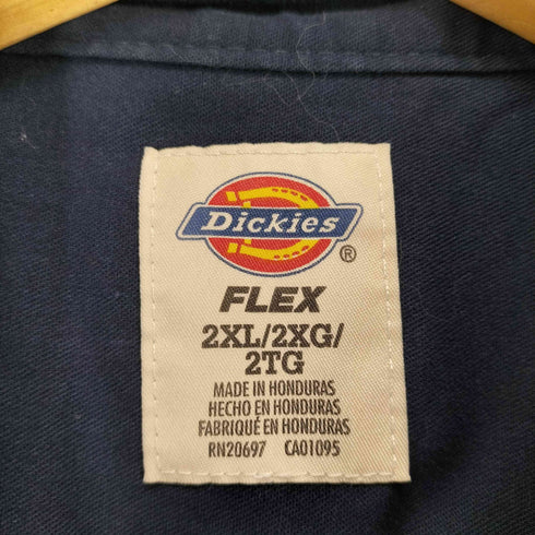 ディッキーズ Dickies FLEX ワークシャツ メンズ 2XL