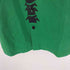 KREEPSVILLE666 RIB BONE プリント S/S シャツ ネコ目ボタン メンズ JPN:S