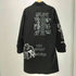 ジィヒステリックトリプルエックス Thee Hysteric XXX バンドコラボ POLAR POWER PT ステンカラーコート メンズ M
