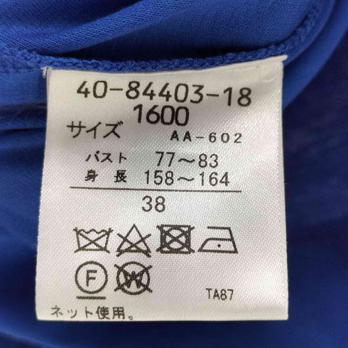 ALMA EN ROSE モチーフ付き クルーネックTシャツ レディース 38