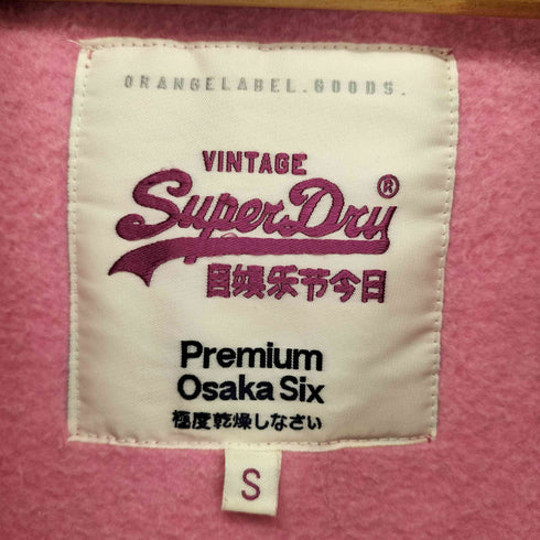 スーパードライ Superdry 極度乾燥(しなさい) OSAKA6 フロッキープリントジップアップパーカー レディース JPN:S